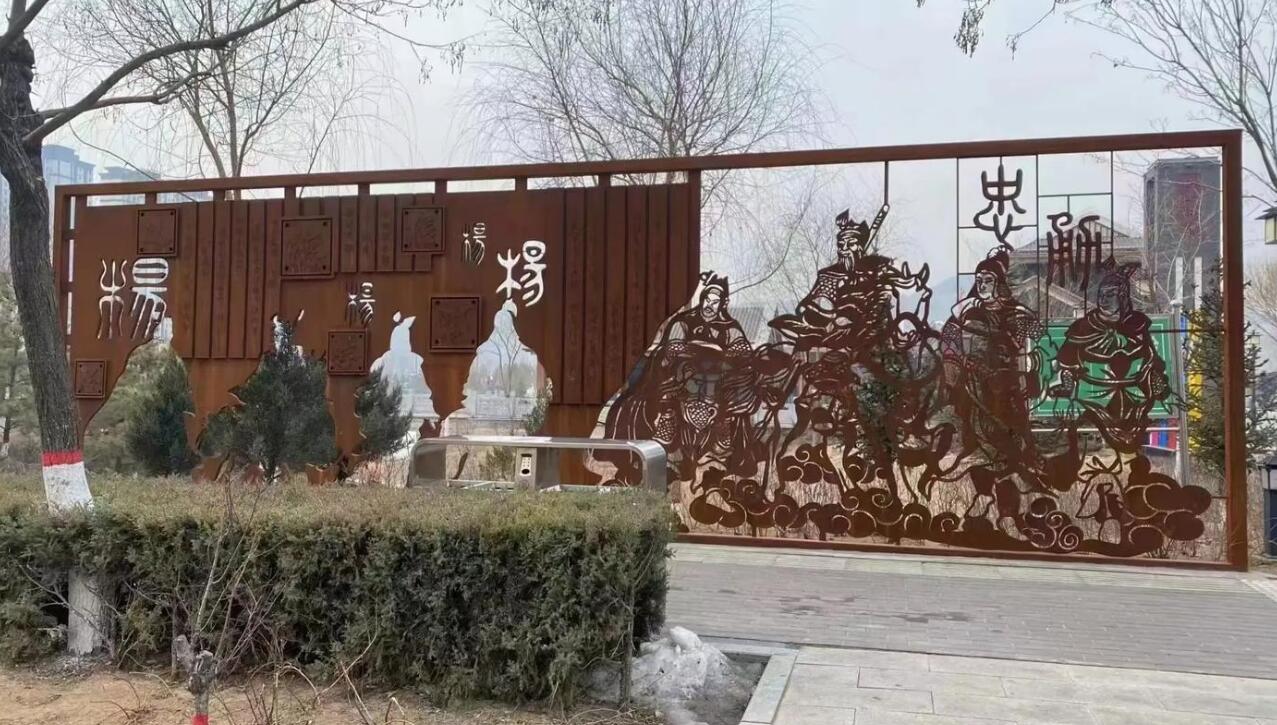 察隅耐候钢剪影